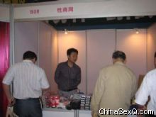 �������߽��麣