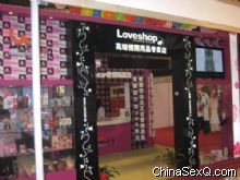 ���ֲ�չ��λ2