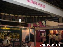 ���ֲ�չ��λ4