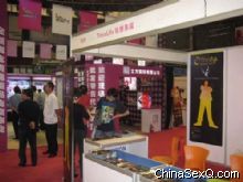 ���ֲ�չ��λ6