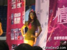 ҹӰ��Ȥ������4