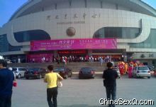 09�׽컪����ʯ��ׯ�����Ļ���Բ����Ļ