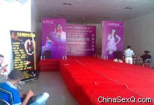 ��Ȥ��������T̨