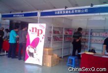 ��չ��չλ&nbsp;