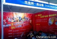 ������չλ