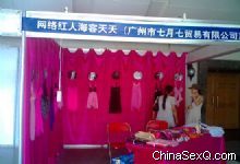 չ��Ƹ��������˺����������