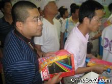 2009北京五博会--《性商》发行预览图