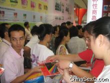 ����ҵ���̼�Ľ������ȡ�����̡�