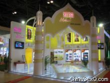 ��չ��λ�Ļ���չ̨