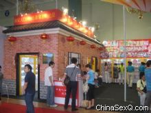 ��չ��λ�Ļ���չ̨