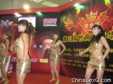 �赸��Ա�Ը�����������������