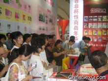 ���ǷǱ������̼��껪����Ƚ���&nbsp;