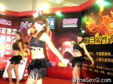 �赸��Ա�Ը�����������������