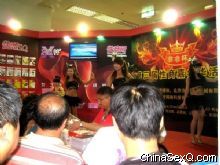 �赸��Ա�Ը�����������������