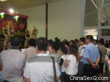 �赸��Ա�Ը�����������������