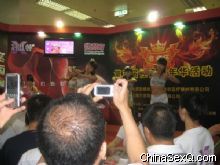 �赸��Ա�Ը����������������� 