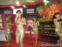 �赸��Ա�Ը����������������� 