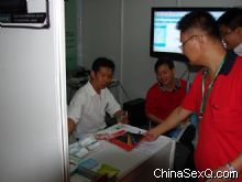 �����ڿ������ֳ�9