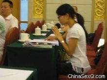 ���췽�ش��ý����ߵ�����