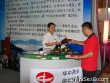 �����ڿ������ֳ�7