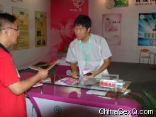 �����ڿ������ֳ�6