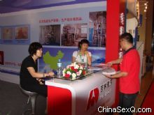 �����ڿ������ֳ�4