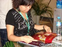 �����ڿ������ֳ�5