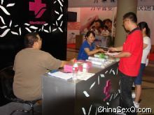 �����ڿ������ֳ�8