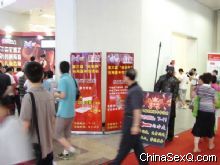 ���ǷǱ������̼��껪����