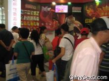 ���̼��껪�����