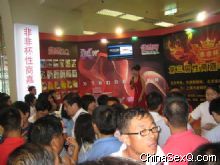 �ֳ�ӵ������Ⱥ