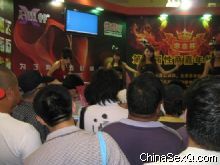 ����Ŀ��Ͷ��