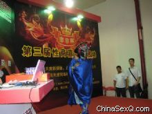 ��������2