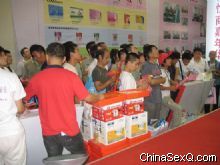 �ֳ�����ӻԾ����