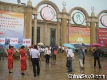 2009北京五博会--开幕盛况预览图