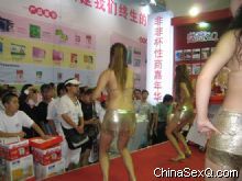 ��Ա��̨�ϱ���4