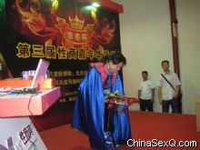 ��Ա���������