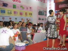 �ֳ�����ӻԾ����