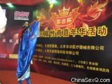 ��������3