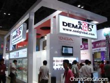 ��չ�̻���չ̨