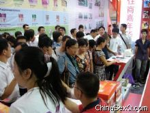 �����̡������ֳ�2