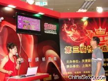 ���ǷǱ������̼��껪��ֳ�