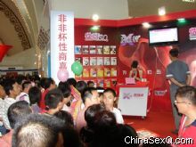 ���ǷǱ������̼��껪��ֳ�