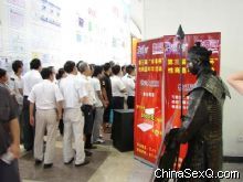 ���ǷǱ������̼��껪����