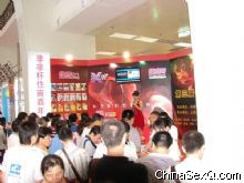 ���ǷǱ������̼��껪����Ƚ���