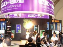 ��չ��λ�Ļ���չ̨