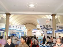 ��չ��λ�Ļ���չ̨