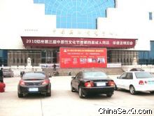 2010֣����ԭ���Ļ���ͼƬ��������Ļʽ