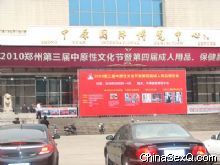 ��Ļʽ���񼴽�����