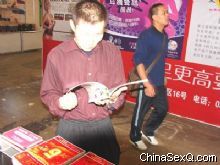 �����̡������ֳ����̼ҷ׷�����